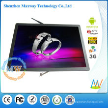 17 pulgadas 5: 4 lcd android digital signage player